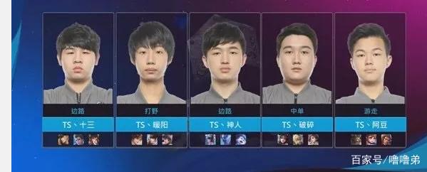 了绝佳的成
