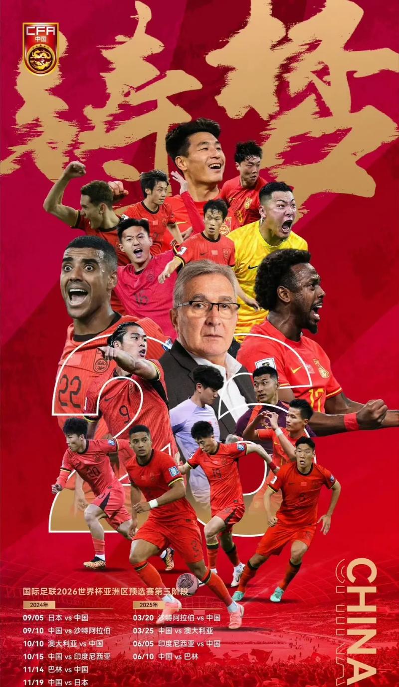 马塞洛的小