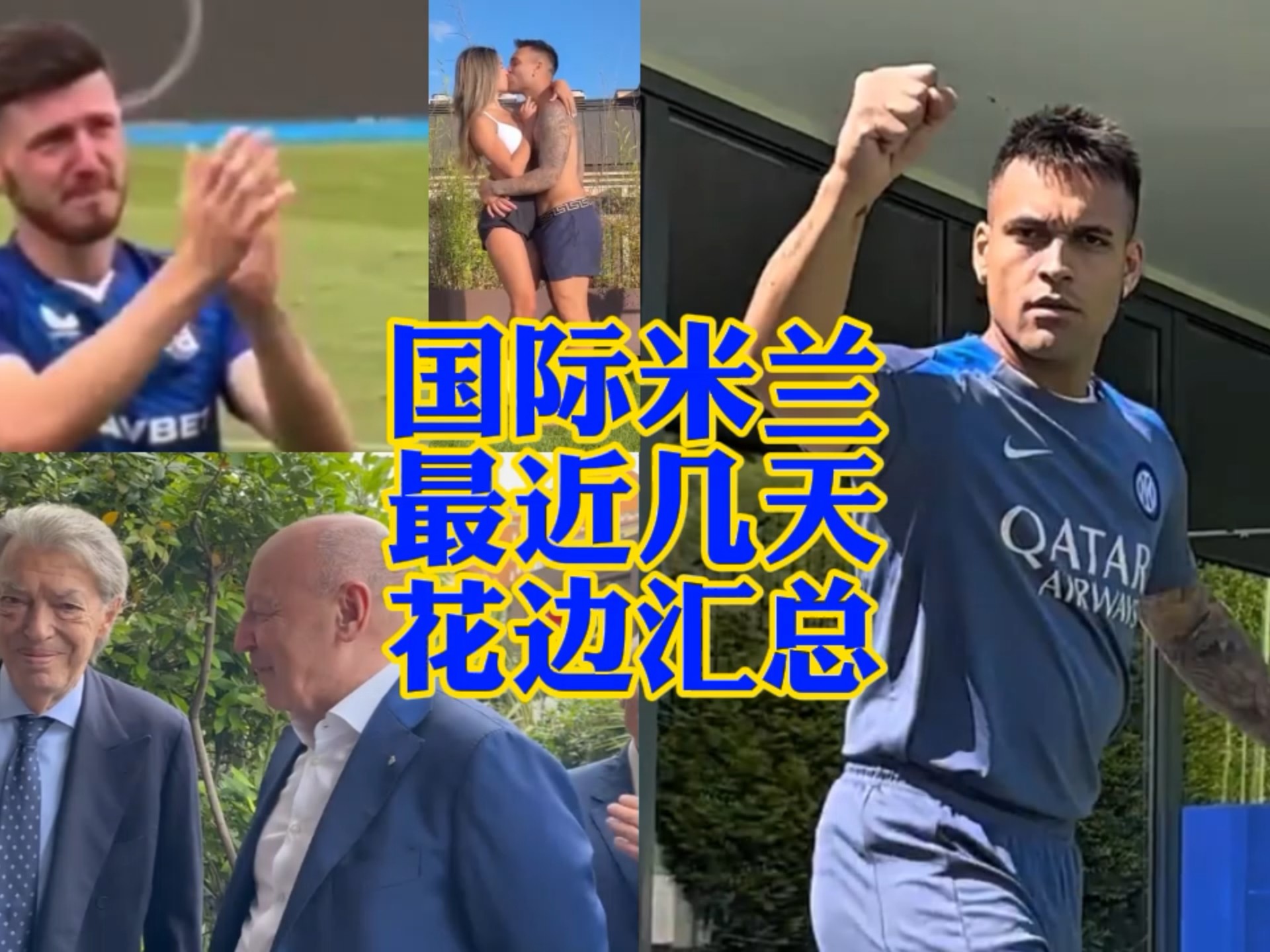 结合的文化 结合的文化