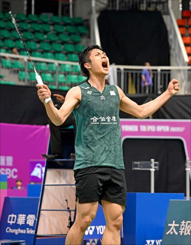 的中远投和 的中远投和