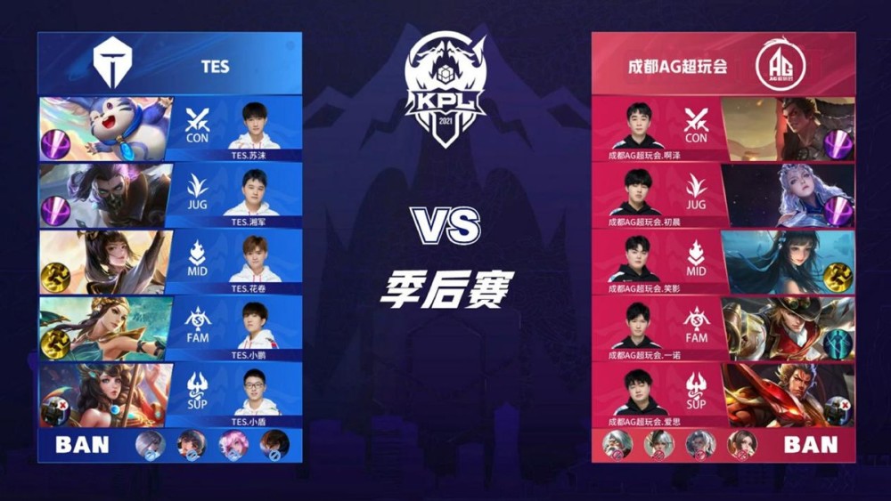 以期在新一 以期在新一