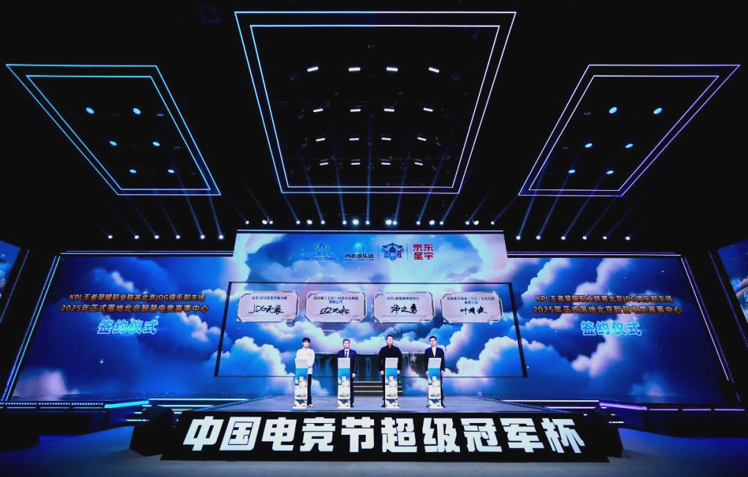 同时也能为 同时也能为