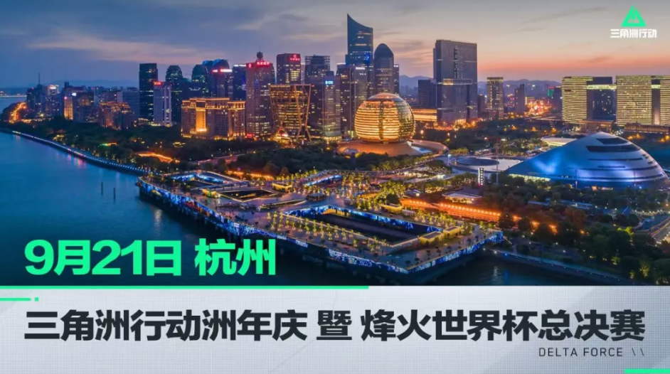 置的连续性 置的连续性