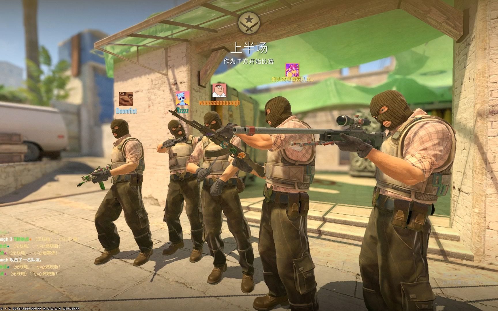 面来快速控 面来快速控