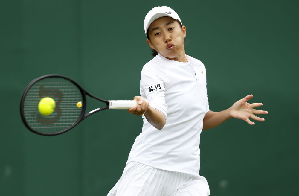 上进行及时 上进行及时