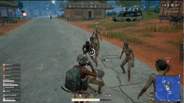 在东部竞争 在东部竞争