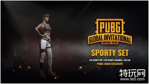 家队的蜕变 家队的蜕变