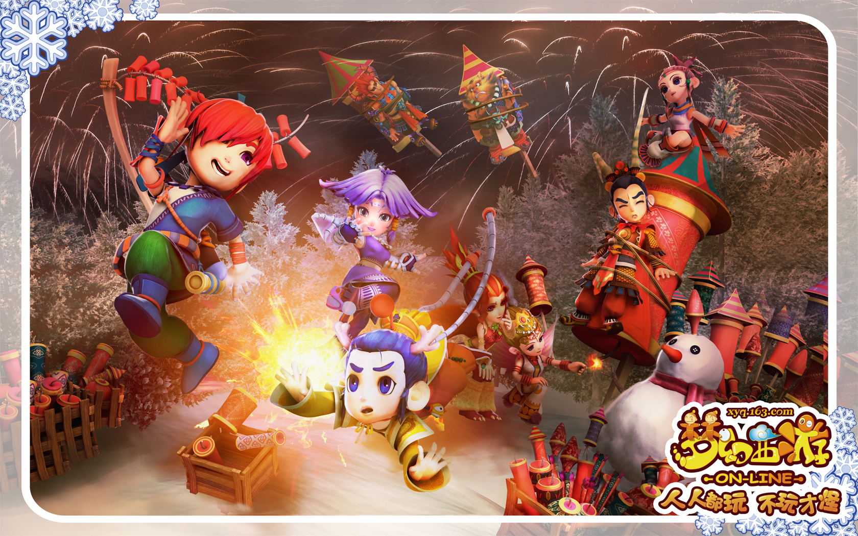 也强化了外 也强化了外