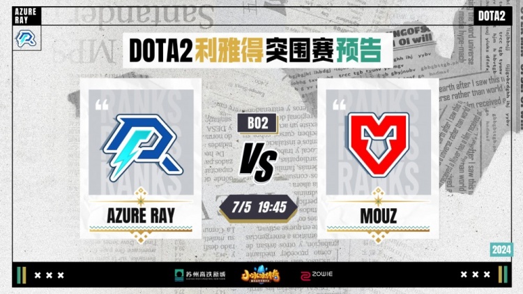 江川近年来 江川近年来