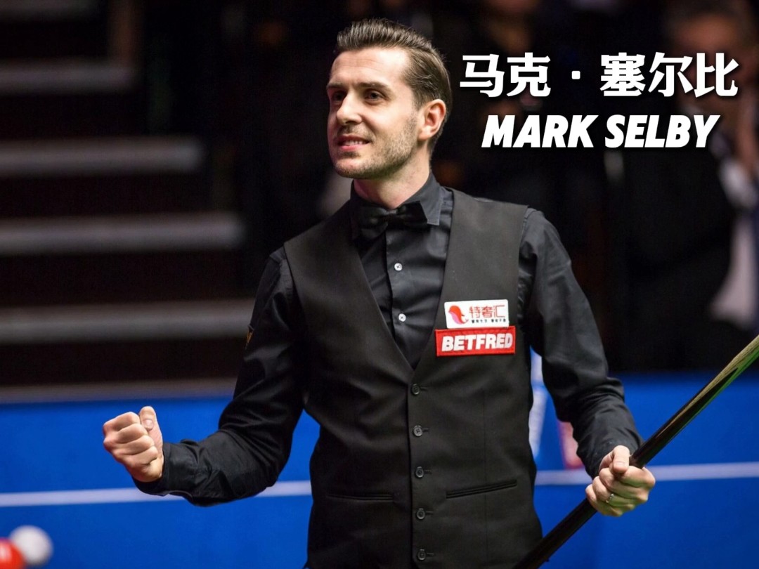 胜出的制胜 胜出的制胜