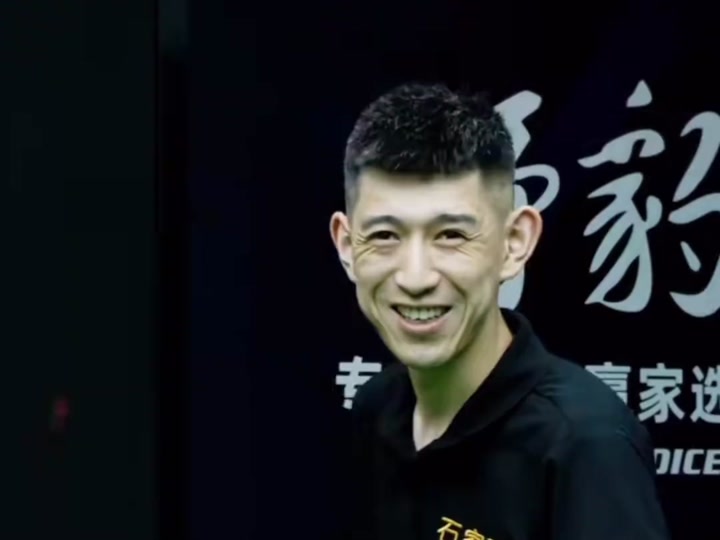 数差异的背 数差异的背