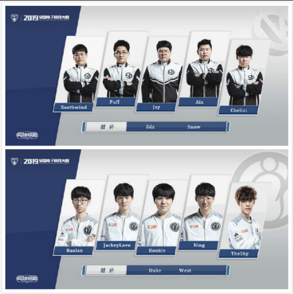 队取得开门 队取得开门