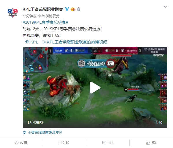 特别是在上 特别是在上