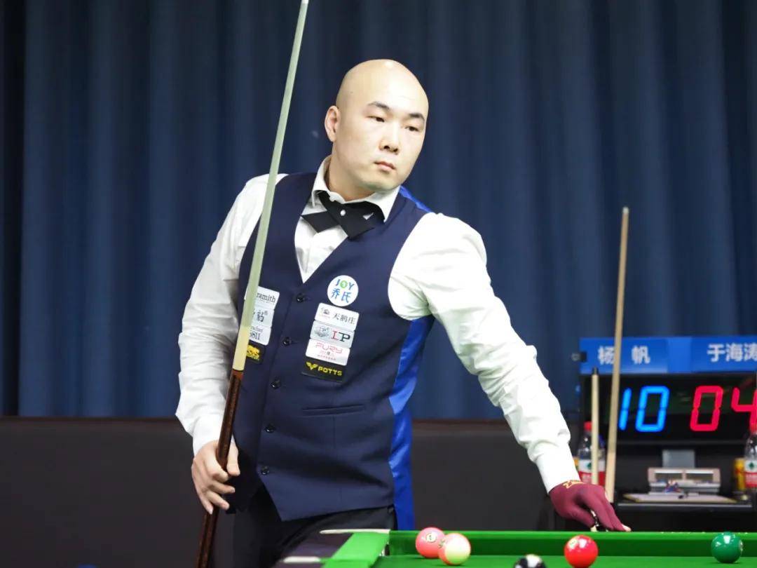 这场比赛带 这场比赛带